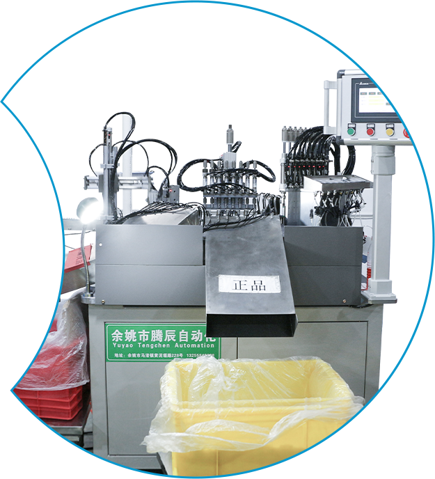 Sprayer Pump Automatic Assembly Machine