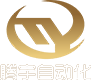 Ningbo Tengyu Automation Technology Co., Ltd.